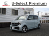 ホンダ N-WGN