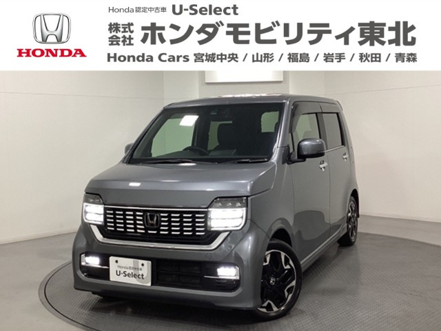 N-WGNカスタム L ターボ ホンダ センシング
