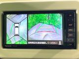 【全方位モニター用カメラ】専用のカメラにより、上から見下ろしたような視点で360度クルマの周囲を確認することができます☆死角部分も確認しやすく、狭い場所での切り返しや駐車もスムーズに行えます。