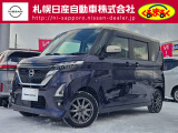 日産 ルークス
