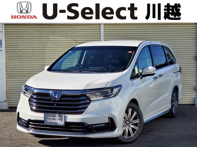 オデッセイ 2.0 e:HEV アブソルート 