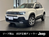 クライスラージープ アベンジャー