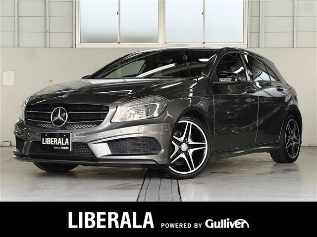 AクラスA180 スポーツ修復歴無し