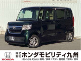 NBOX Lが入庫しました。ご覧頂き誠にありがとうございます。当社ホンダモビリティ九州は、92店舗の安心ネットワークです。