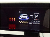 入庫時の走行距離です。店舗間等の移動により距離が増えている事もございますので、ご了承下さいませ。また、売約済みの場合もございますので、ご検討の際は、事前にお電話にて在庫状況をお確かめ下さいませ。