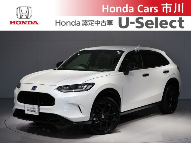 ZR-V 2.0 e:HEV Z ブラックスタイル 