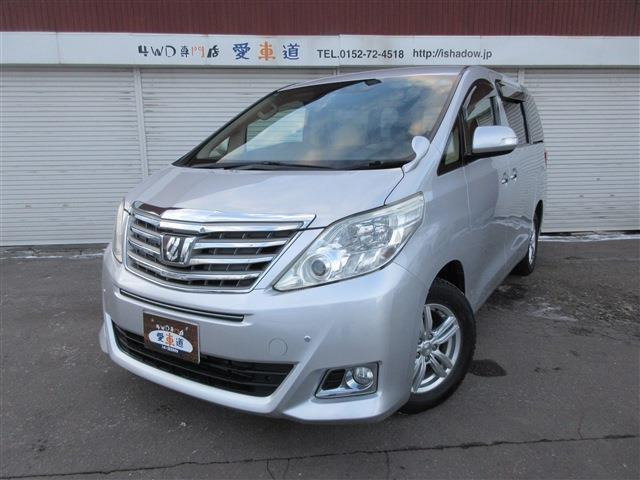 アルファード2.4 240X 4WD寒冷地仕様 両側パワースライドドア エンス