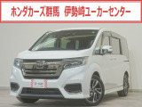 ホンダ ステップワゴン