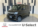N-BOXカスタムが入庫しました!年式は令和3年、走行32,762km、グレードは「L・スロープ ホンダセンシング」、ボディカラーは、プレミアムグラマラスブロンズパールです!