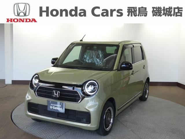 N-ONE オリジナル スタイルプラス アーバン 