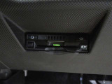 ◆◆◆「ETC車載器」装備!!!