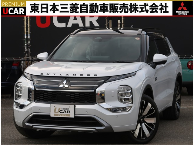 アウトランダー PHEV 2.4 P エグゼクティブ パッケージ 4WD 