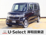 R3年式ホンダセンシング付きN-BOXカスタム入荷しました!■純正ナビ■Rカメラ■ETC■LED■PSD