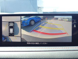 【360&deg;ビューモニター】駐車が苦手な方も、これがあれば安心です!狭い駐車場や花壇などがあって心配な駐車シーンでも、死角がなく安全が確保できます♪