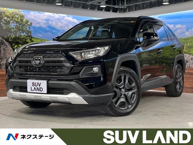RAV4 アドベンチャー（6BA-MXAA54）