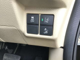 ホンダセンシング付で安全性が高まっております。