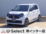 R5年式ホンダセンシング付きN-ONE入荷しました!■純正ナビ■Rカメラ■ETC■LED■ドラレコ