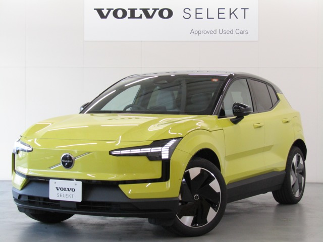 EX30ウルトラ シングルモーター エクステンデッド レンジ