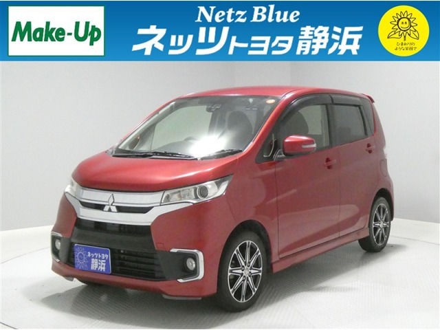 eKカスタムT セーフティパッケージ