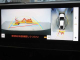 バックガイドモニターを装備しています、車庫入れもラクラクです。パノラミックビューモニターを搭載しています、上からの画像も表示されます。