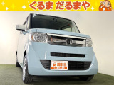 ホンダ N-BOXスラッシュ