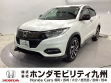 ホンダ ヴェゼル
