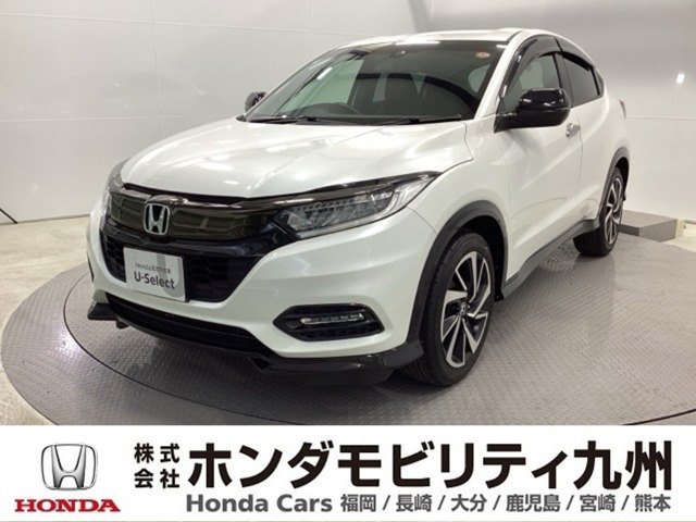 ヴェゼル 1.5 RS ホンダセンシング