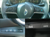 各種スイッチ付きです。話題のインテリジェントエマージェンシーブレーキ搭載。安全運転の強い味方です☆(ニッサン)