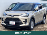 令和3年式 ライズ入荷しました!!