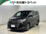 トヨタ エスクァイア