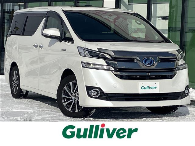 ヴェルファイアハイブリッド 2.5 エグゼクティブ ラウンジ E-Four 4WDサンルーフ