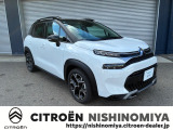 シトロエン C3エアクロスSUV