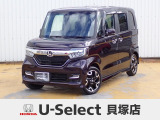 R2年式ホンダセンシング付きN-BOXカスタム入荷しました!ターボ車!■純正ナビ■Rカメラ■ETC■LED■PSD■ドラレコ