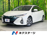 トヨタ プリウスPHV