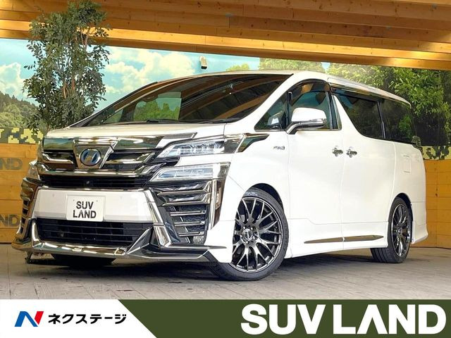 ヴェルファイア ハイブリッド 2.5 エグゼクティブ ラウンジ Z E-Four 4WD （DAA-AYH30W）