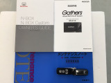 買う時だけでなく、買った後も「安心・満足」が続く。それが、Hondaの認定中古車です♪