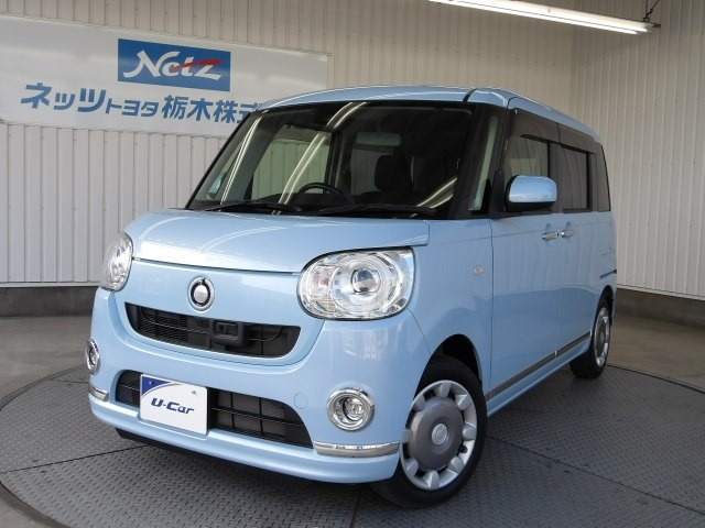 ムーヴキャンバス G メイクアップ SAII 