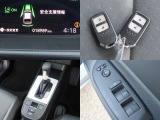 キーをポケットに入れたままでもエンジンON/OFF、ドア施錠/開錠可能♪便利なスマートキー付です♪