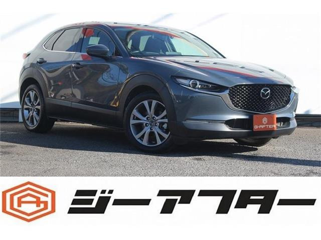 CX-30 2.0 20S プロアクティブ ツーリングセレクション 禁煙車 純正ナビ フルセグTV