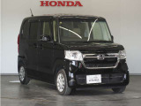 Honda中古車商品化整備基準に基づく法定12か月点検整備を実施致します。分解整備記録簿もお渡し致しますので、より安心してお乗りいただけます。。