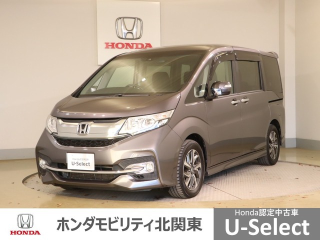 ステップワゴン 1.5 スパーダ 