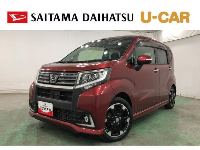 ムーヴカスタムRS ハイパー