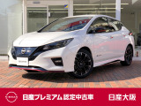 スポーティなロー&ワイドのエアロフォルム。NISMOチューンを主張するスタイリッシュなレッドのアクセントラインが、周囲の視線を惹きつける
