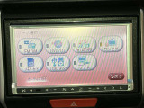 ■お安く提供できる理由■ 当社のお車はディーラー、オートオークションからの大量仕入れにより、お客様に喜んでいただけるプライスでご提供します!未使用車ですと新車時に必要な重量税も必要ありません。