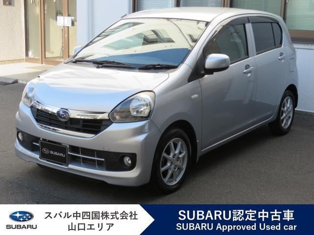 プレオプラスL スマートアシスト アルファ