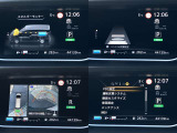 7インチ画面のアドバンスドドライブアシストディスプレイはクルマの機能設定と作動状況など、ドライバーが必要とする さまざまな情報をグラフィカルに表示。アラウンドビューモニターモニターが映ります。