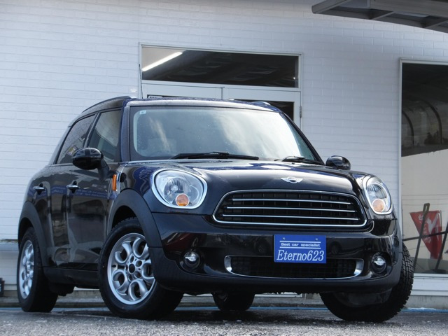 ミニクロスオーバーワン