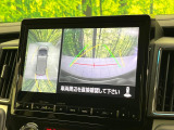【マルチアラウンドモニター】専用のカメラにより、上から見下ろしたような視点で360度クルマの周囲を確認することができます☆死角部分も確認しやすく、狭い場所での切り返しや駐車もスムーズに行えます。