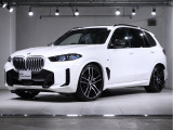 【中古車情報】BMW X5 xドライブ 40d Mスポーツ 4WD  の中古車詳細（走行距離：0.5万km、カラー：シロ、販売地域：東京都品川区東品川）