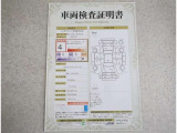 車の状態を徹底検査して公開、車両検査証明書付き!